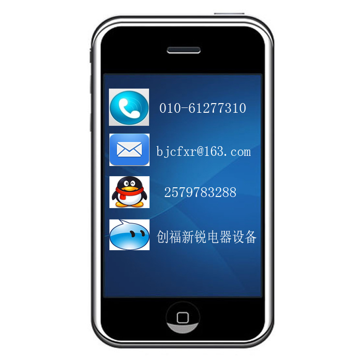 \"联系方式\"