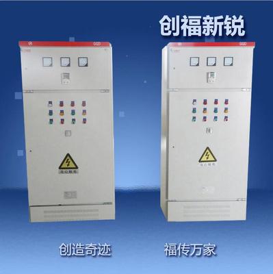 智能PLC自动化控制柜 智能PLC自动化控制柜