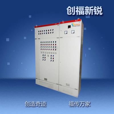 北京地源热泵控制机组 北京地源热泵控制机组