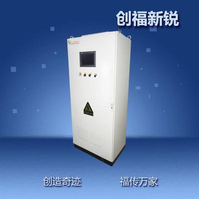 北京触摸屏控制柜 北京触摸屏控制柜