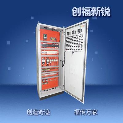 西门子PLC控制柜 西门子PLC控制柜
