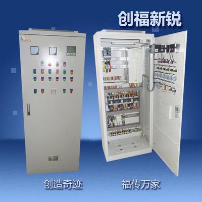 循环泵控制柜 循环泵控制柜